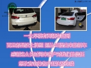 蚌埠音樂人生專業(yè)音響改裝——東風(fēng)AX7新車到手，哪都不...