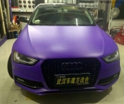 武漢車(chē)身改色 奧迪A4L全車(chē)亞光紫改色膜案例 武漢車(chē)魔方