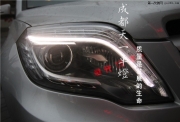 成都奔馳GLK300換高配大燈總成