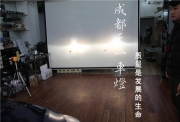 成都現(xiàn)代ix35車燈改裝Q5透鏡歐司朗氙氣燈總成