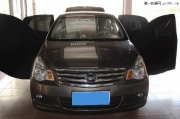 日產(chǎn)軒逸音響改裝升級(jí)美國(guó)霸克汽車音響——虎門道聲