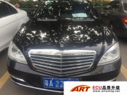 奔馳S300L 3.0L升級ART ECU《廣州ECU升級》