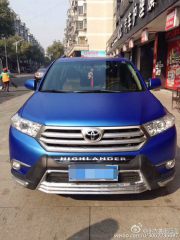 漢蘭達(dá)全車原子藍(lán)車身改色案例