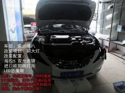 索八改燈  改裝進(jìn)口海拉5透鏡  進(jìn)口歐司朗燈泡  led惡魔眼