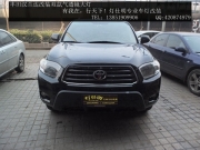 南京漢蘭達大燈改裝海拉5透鏡 歐司朗氙氣燈 ...