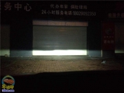 東莞亮點(diǎn)改燈-新款9代雅閣-改全新進(jìn)口海拉五透鏡+全新歐...
