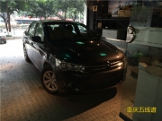 重慶五線譜  愛麗舍全車中道隔音