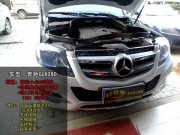 奔馳GLK260鹵素大燈改裝Q5透鏡+歐司朗CBI燈泡 性價(jià)比最高方案