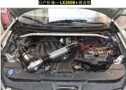 [动力引擎] 日产轩逸专用提升动力节油改装进气改装套件键程离心式电动涡轮增压器LX2008