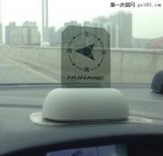 高大上的太陽能指南針