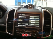 13款中規(guī)保時捷卡宴激活原車藍(lán)牙刷藍(lán)牙電話功能