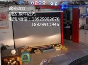 日產(chǎn) 舊騏達(dá) Q5透鏡 光導(dǎo)天使眼