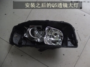科帕奇大燈改裝原廠Q5透鏡 進(jìn)口歐司朗氙氣燈安定器
