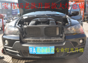 寶馬X5老款升新款原廠大燈總成