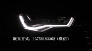 長春奧迪A6L更換LED大燈總成