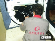 新疆彩聲馬自達阿特茲汽車音響改裝DB，適合車主的聽音風(fēng)格