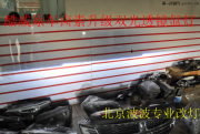 道奇酷威升級(jí)海拉3雙光透鏡氙氣燈