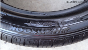 出售韓泰225/45R18