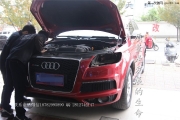 成都奧迪Q7改車燈改裝海拉5雙光透鏡增亮氙氣大燈