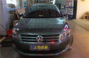 上海音豪 俄羅斯stp頂級汽車隔音與車德爾隔音雙劍合璧之...