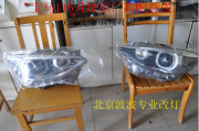 寶馬116升級(jí)原廠高配大燈總成