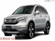 東莞汽車導(dǎo)航安裝 本田CRV裝飛歌安卓四核智能機(jī)