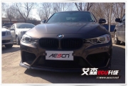 寶馬320i 2.0T艾森ECU升級成功，N20發(fā)動機調(diào)校技術全面攻克！