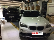 馬自達(dá)CX-5全車隔音 安博士隔音吸音改_重慶渝大昌汽車音響
