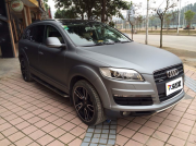 奧迪Q7全車亞面小珠光鈦灰車身改色案例