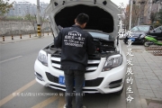 奔馳GLK260改車燈 成都改裝LED日行燈智能氙氣大燈總成