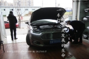 成都新蒙迪歐改車燈 天一車燈改裝LED日行燈智能氙氣大燈