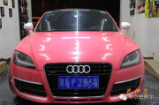 奧迪TT全車珠光玫紅車身改色案例