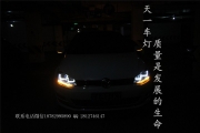 成都高爾夫7改燈 雙U型LED日行燈氙氣大燈總成GTI紅線銀線版