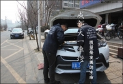 成都新RAV4車燈升級海拉5雙光透鏡歐司朗氙氣燈