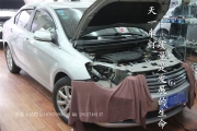 成都長城騰翼C30改車燈 改裝雙光透鏡氙氣大燈車燈不亮找
