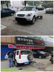 惠升本田CRV改音響 眉山汽車音響隔音改裝