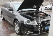 成都奧迪A6L車燈改裝海拉5雙光透鏡飛利浦XV氙氣燈