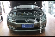 成都帕薩特車燈升級高配LED日行燈總成