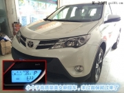 【湛江匯聲】馬福安裝分享—豐田RAV4篇