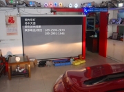 鈴木天語(yǔ)Q5透鏡淚眼天使眼