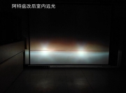 南京阿特兹大灯改装小系Q5透镜  飞利浦灯泡及奥兹姆安定器