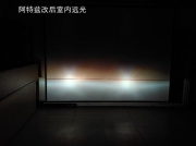 南京阿特茲大燈改裝小系Q5透鏡  飛利浦燈泡及奧茲姆安定器