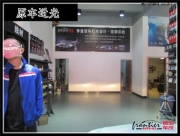 【前沿車改】珠海起亞K2大燈改裝Q5雙光透鏡氙氣燈 天使眼