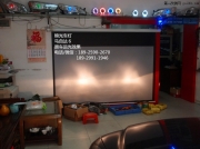 馬6 Q5透鏡