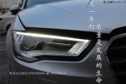 成都奧迪A3改車燈 不亮改裝升級(jí)海拉原廠高配LED日行燈氙...