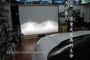 成都改燈 探險(xiǎn)者大燈不亮成都天一改裝海拉5透鏡增亮氙氣燈