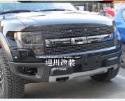 電鍍ABS銀色福特猛禽中網(wǎng)字母標(biāo)