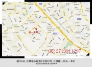 寶馬1系 X1 光透鏡天使眼大燈總成原廠編程刷隱藏
