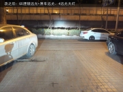 起亞K5原車鹵素大燈改裝Q5雙光透鏡，加裝LED日行燈