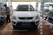 成都改燈 獅跑車燈不亮找成都天一改裝升級海拉5透鏡氙氣燈